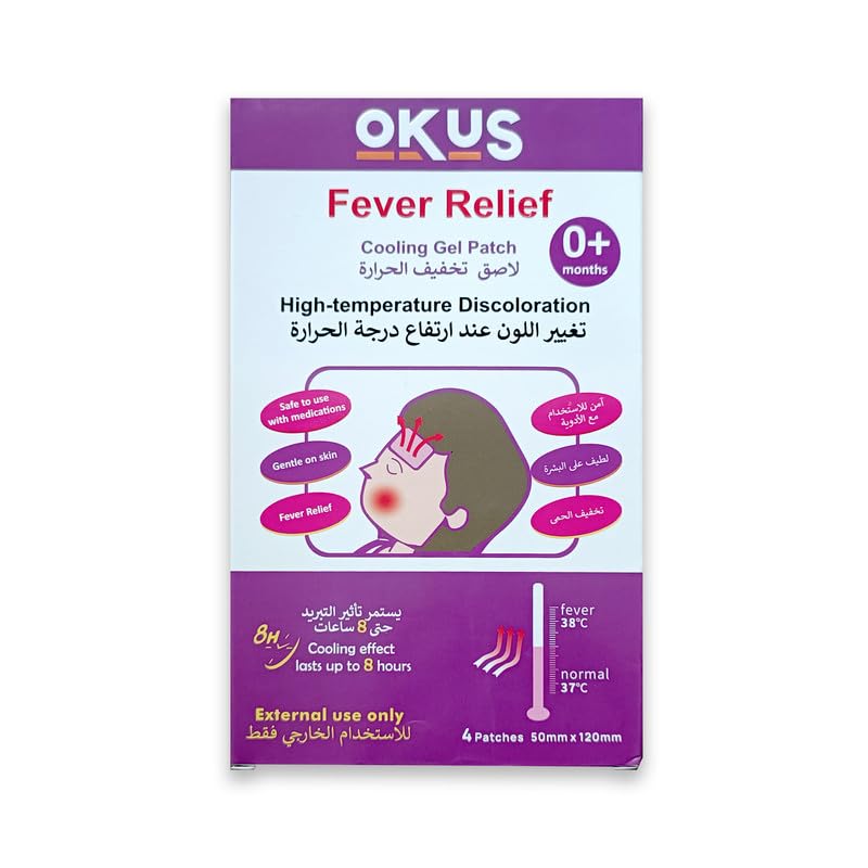 Okus - Fever Relief Cooling Gel Patch High Temperature Discoloration - Purple