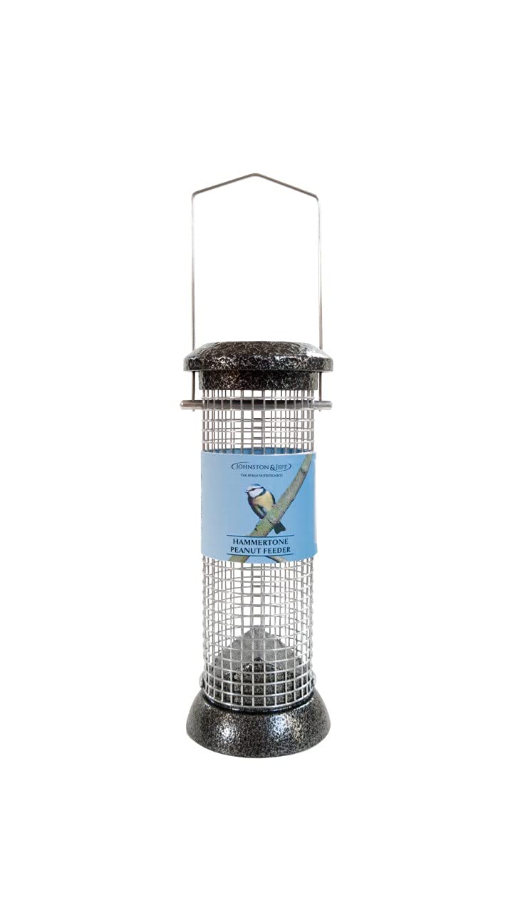 Hammertone Peanut Feeder 20cm x 1 All Metal Wild Bird Feeder SMF