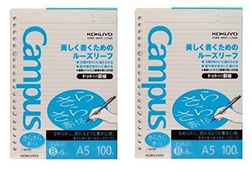 Kokuyo Campus Loose Leaf Paper - Sarasara - A5 - Dotted 6 mm Rule - 20 Holes - 200 Sheets