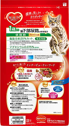 ビューティープロ キャット 猫下部尿路の健康維持 低脂肪 1歳からの商品画像