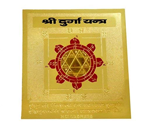 VRINDAVANBAZAAR.COM Shree Durga Yantra/Shri Nav Durga Yantra to Protect Form Black Magic - for Prosperity