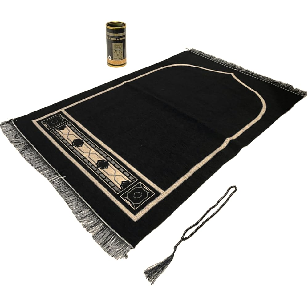 Tagerdayt Prayer mat Prayer Rug Muslim Prayer mats Islamic Prayer Rugs Prayer Beads Elegant Design and Cylinder Gift Box Sajadah Islamic