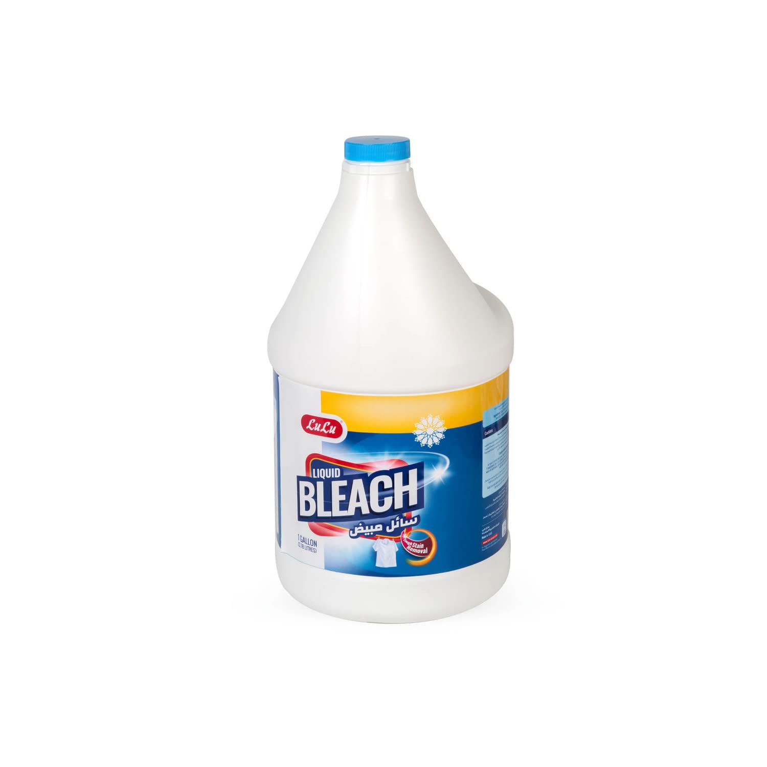 LuLu Liquid Bleach 1 Gallon