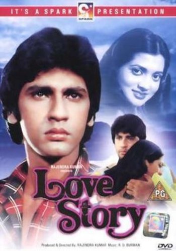 Love Story (1981) (Hindi Film / Bollywood Movie / Indian Cinema DVD)