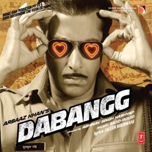 Dabangg (Salman Khan / Hindi Music / Bollywood Songs / Film Soundtrack / Indian Music CD) by Sajid Wajid