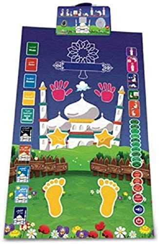 Educational Prayer Learning Toy Salati Janati