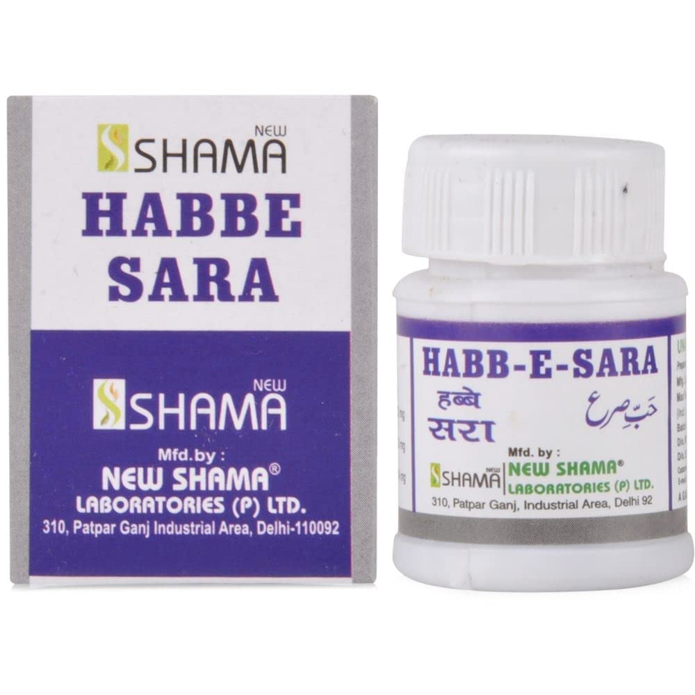 NEW SHAMA Habbe Sara (20tab EACH PACK OF 2)