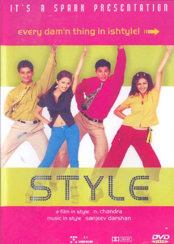 Style (Hindi Film/Bollywood/Indian Cinema/Comedy/Action/Sharma Joshi/Sahil Khan/Riya Sen)