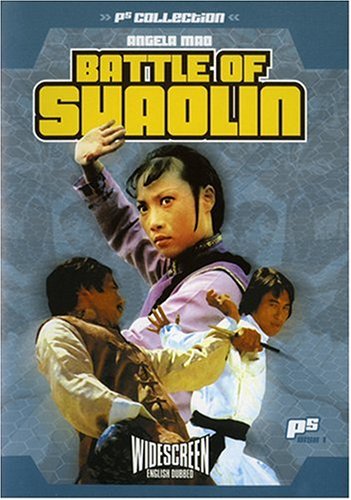 Battle of Shaolin