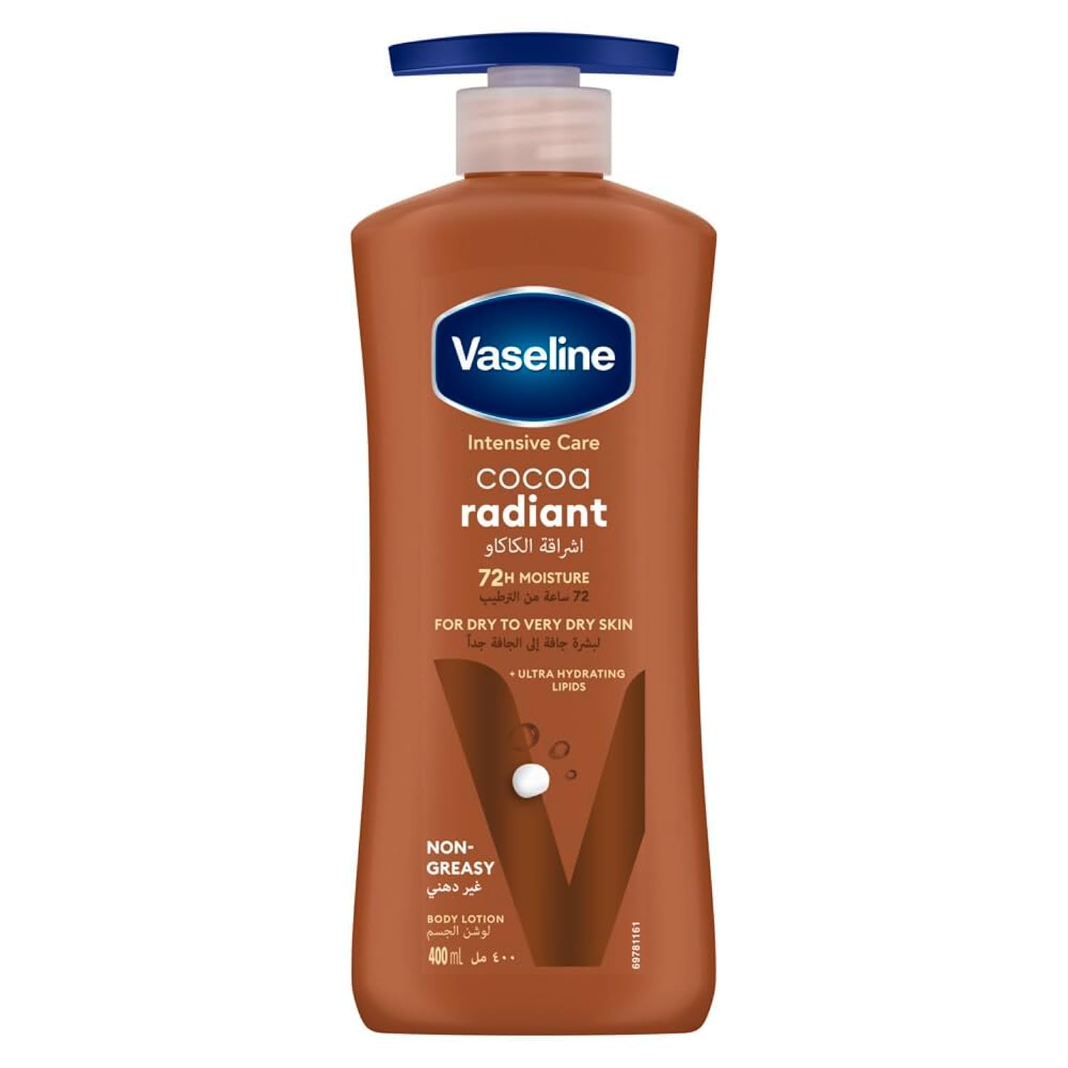 VaselineBody Lotion Cocoa Radiant with Cocoa Butter, Non-Greasy Formula, Restores Glow To Dull, Dry Skin, 400ml