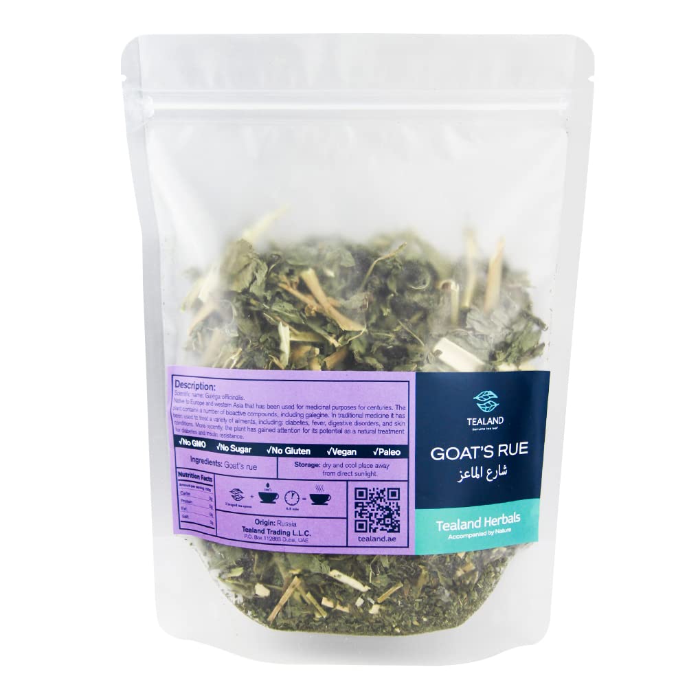 Herbal Tea Antioxidant Rich Natural & Pure Taste Caffeine-Free Stress Relieving Immune Support (Goat's Rue, 40g)