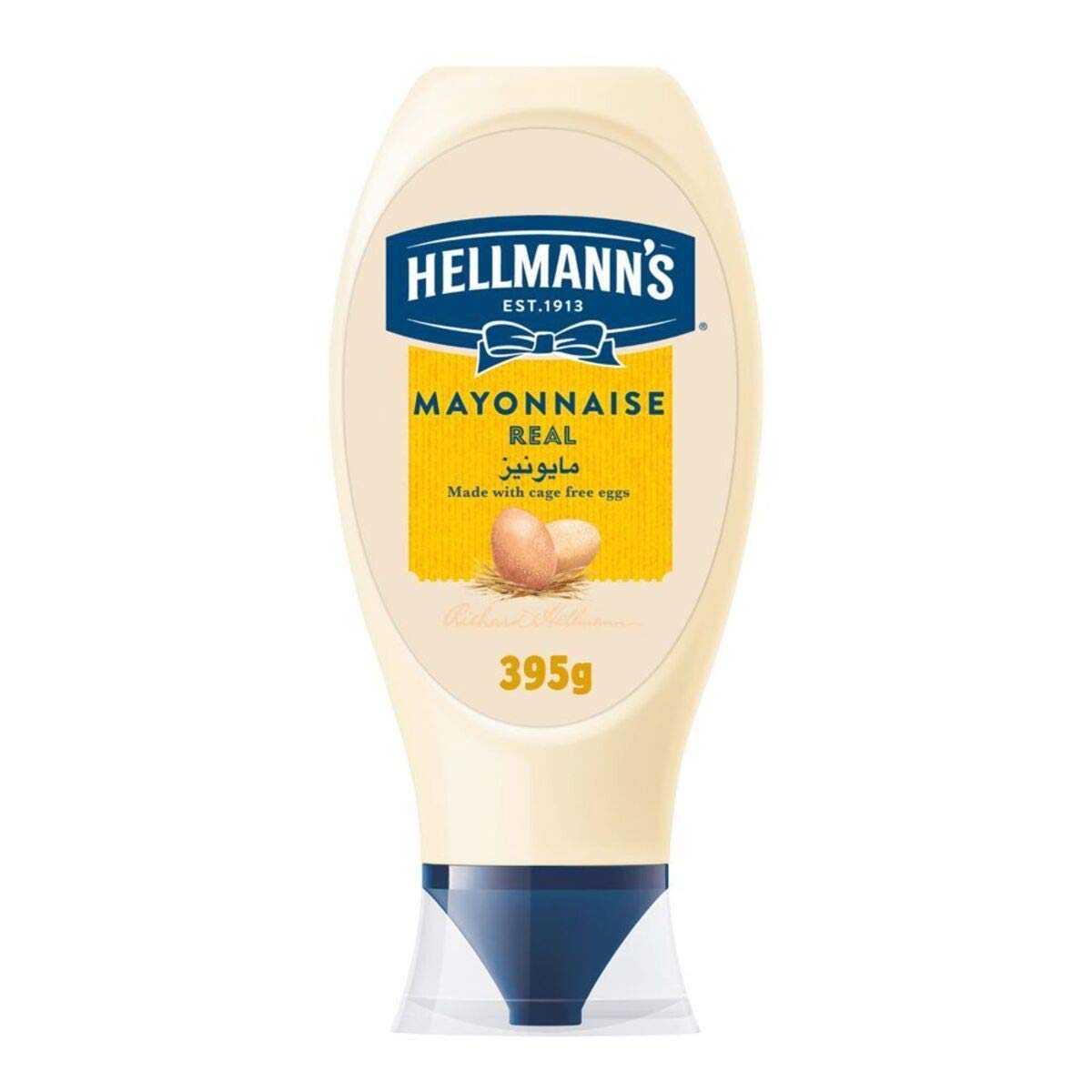 Zypermart Living MindfullyHellmann's Squeezy Real Mayonnaise - 395g , Pasta , Sandwich Spread , Rich & Creamy Taste