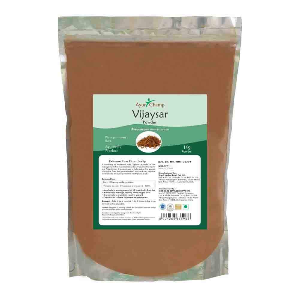 Ayur Champ - Pack Of 2 - Vijaysar  powder (Pterocarpus marsupium) For Diabetes - 1 kg