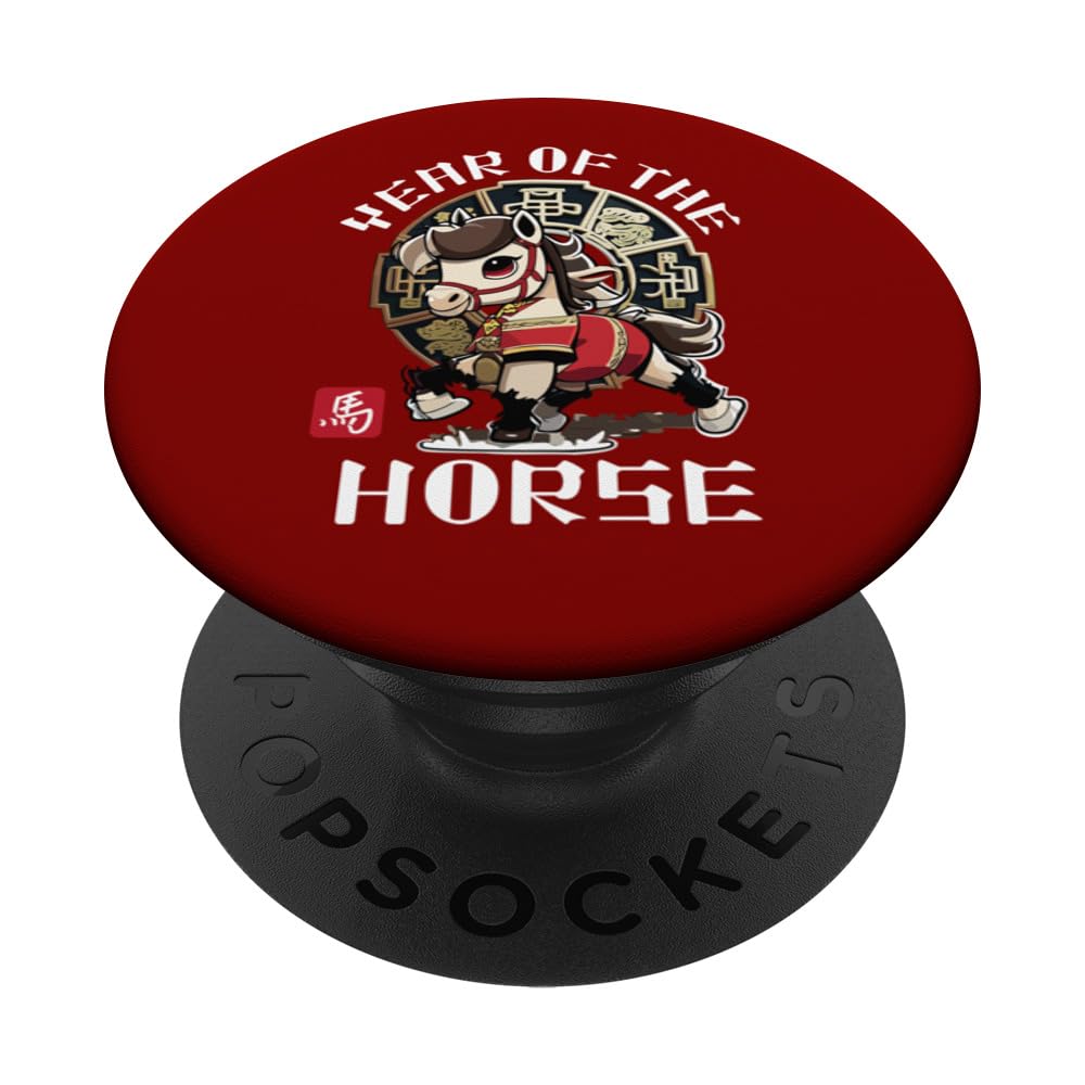 Cute Kawaii Asian Chinese Horse Pony Zodiac Lunar New Year PopSockets Swappable PopGrip