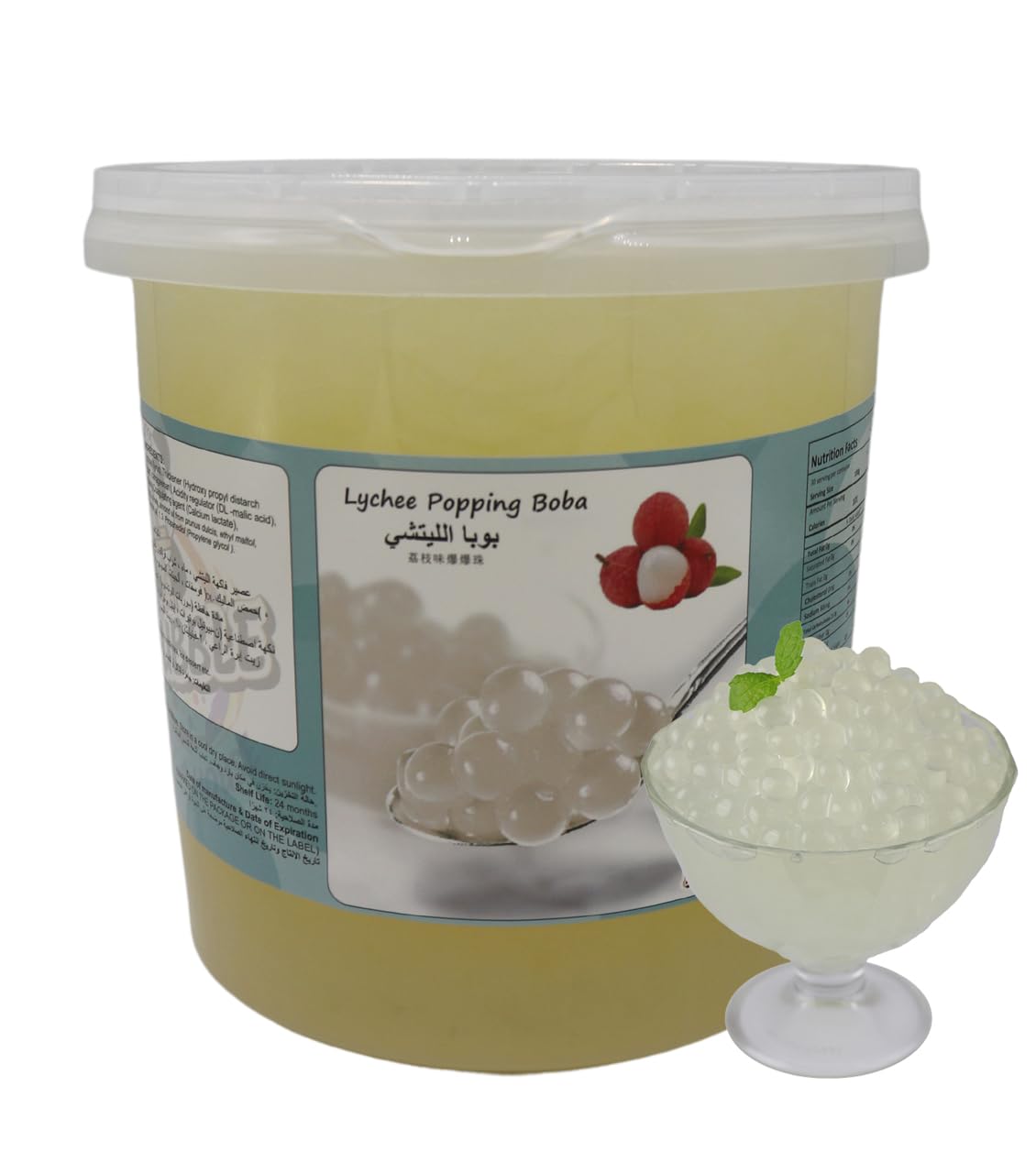 Lychee Popping Boba 3kg