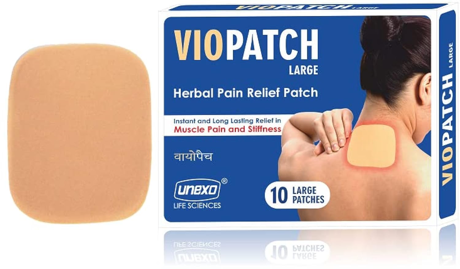 Viopatch Herbal Pain Relief Patch Large - Pack of 10 Patches | Instant Relief from Muscular Pain & Joint Pain| Natural Pain Relief Patches | No Side Effects