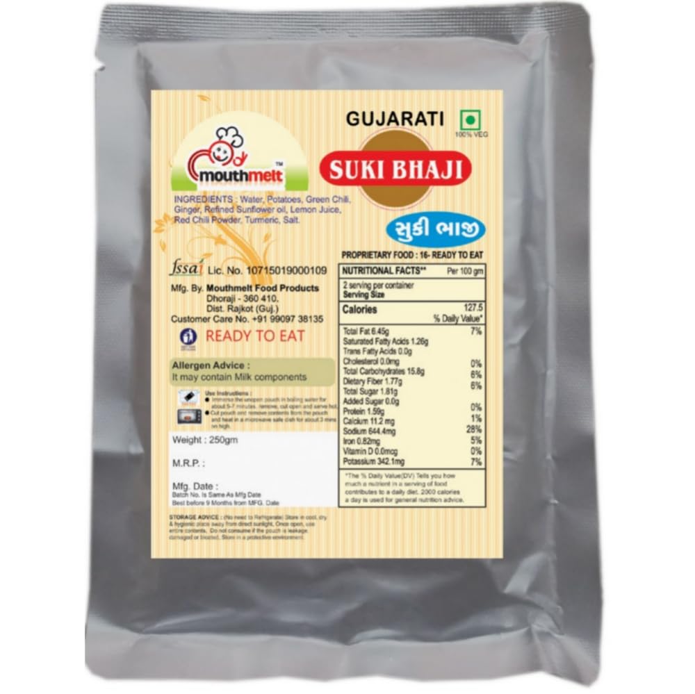 Mouthmelt Potato Sabaji (Suki Bhaji) 250 gm (2 Packets)