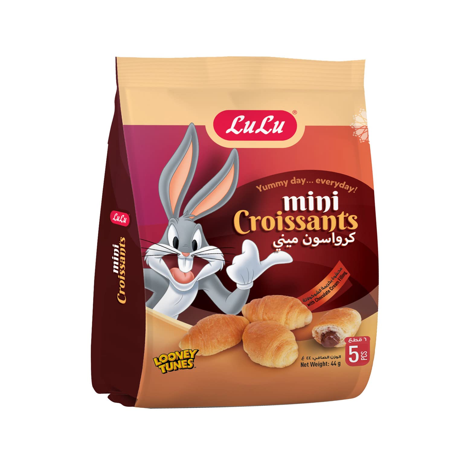 LuLu Mini Croissants, 5 Pcs