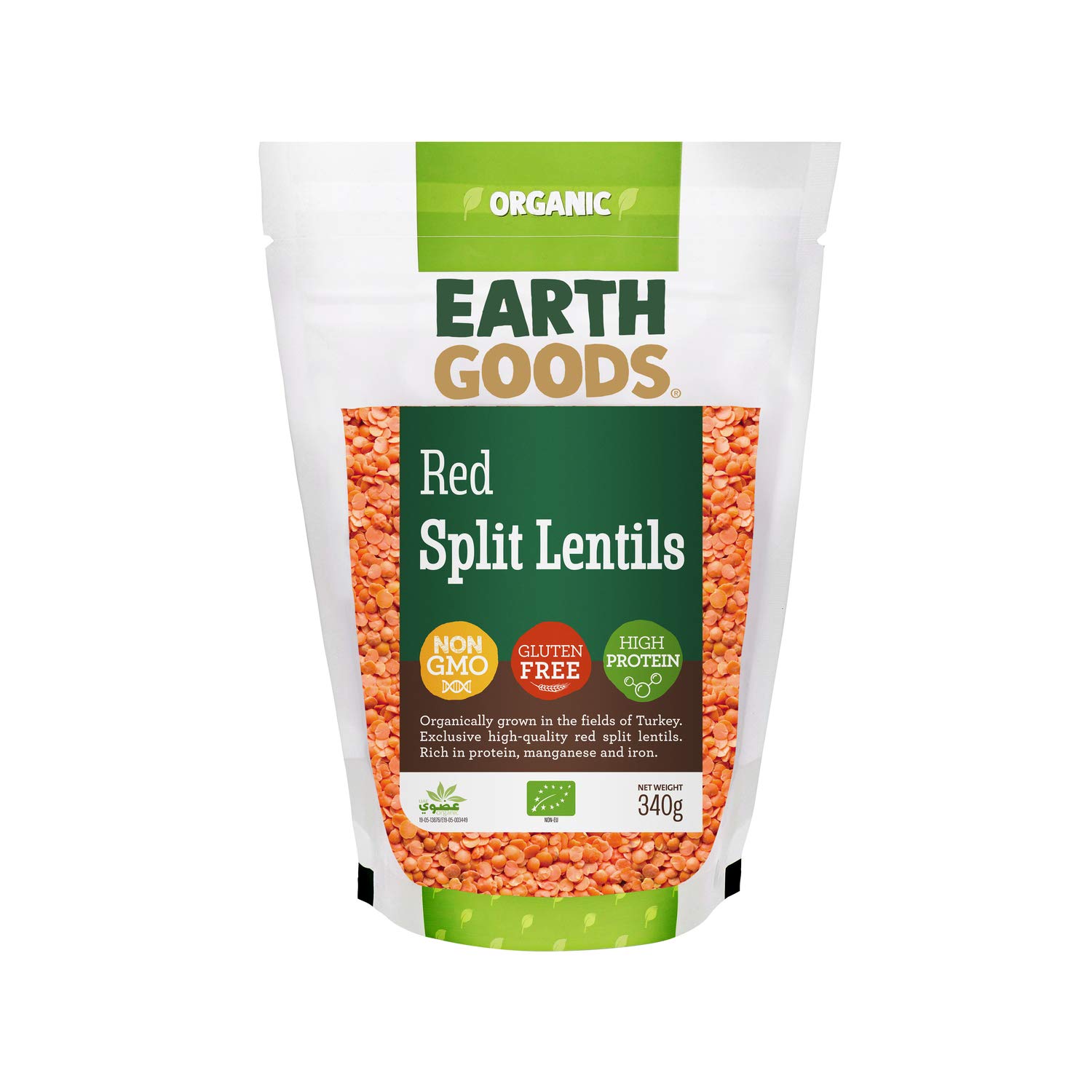 Earth GoodsOrganic Red Split Lentils, Non-Gmo, Gluten-Free, High Protein 340G