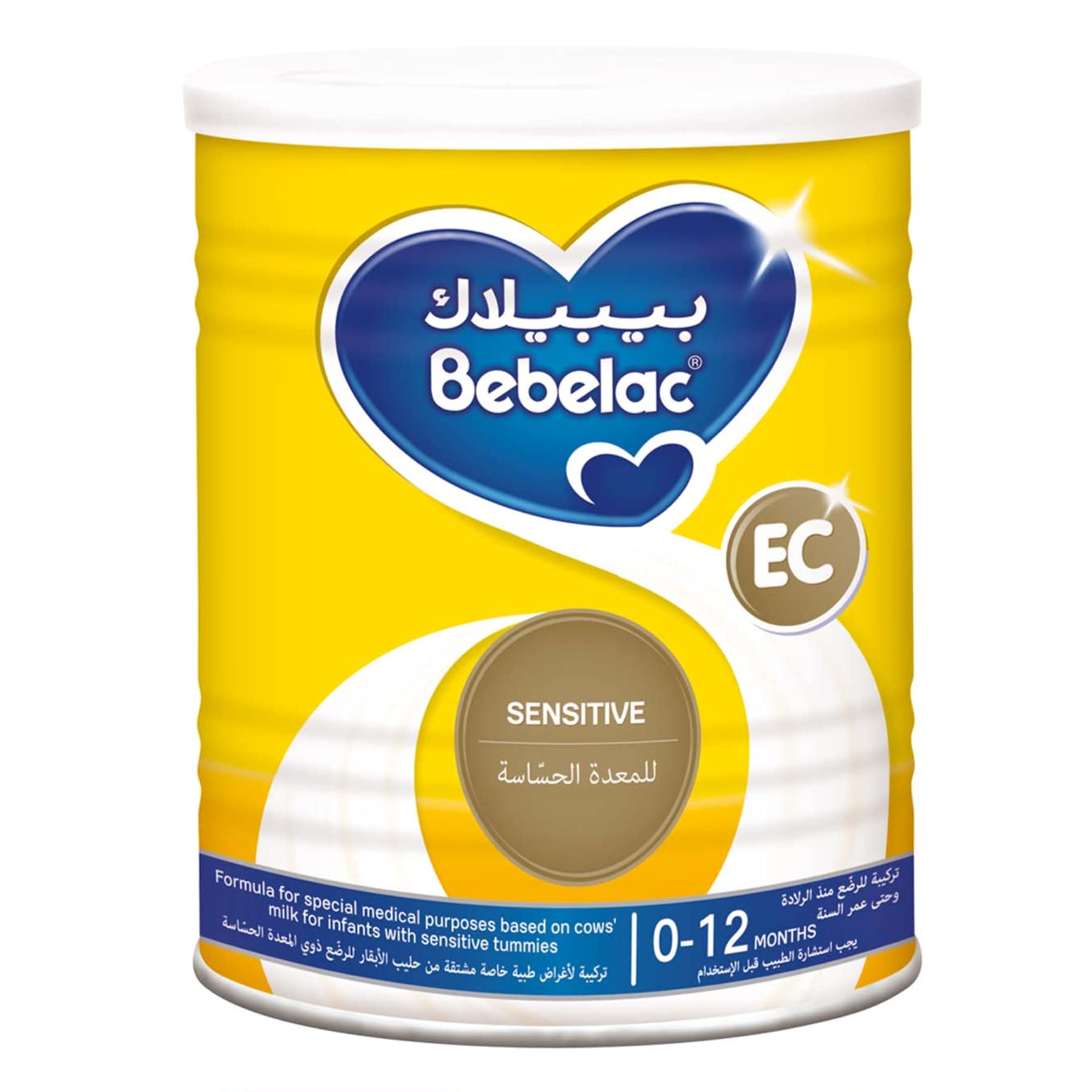 BebelacExtra Care Digestive Discomfort Milk, 400G