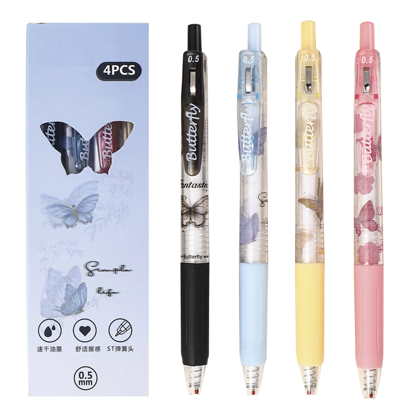 4 Pcs Cute Butterfly Retractable Pens Gel Pens Aesthetic Pens 0.5mm Black Writing Pen Office School Pens Women Girls Men Boy Pens (4Pcs Butterfly)