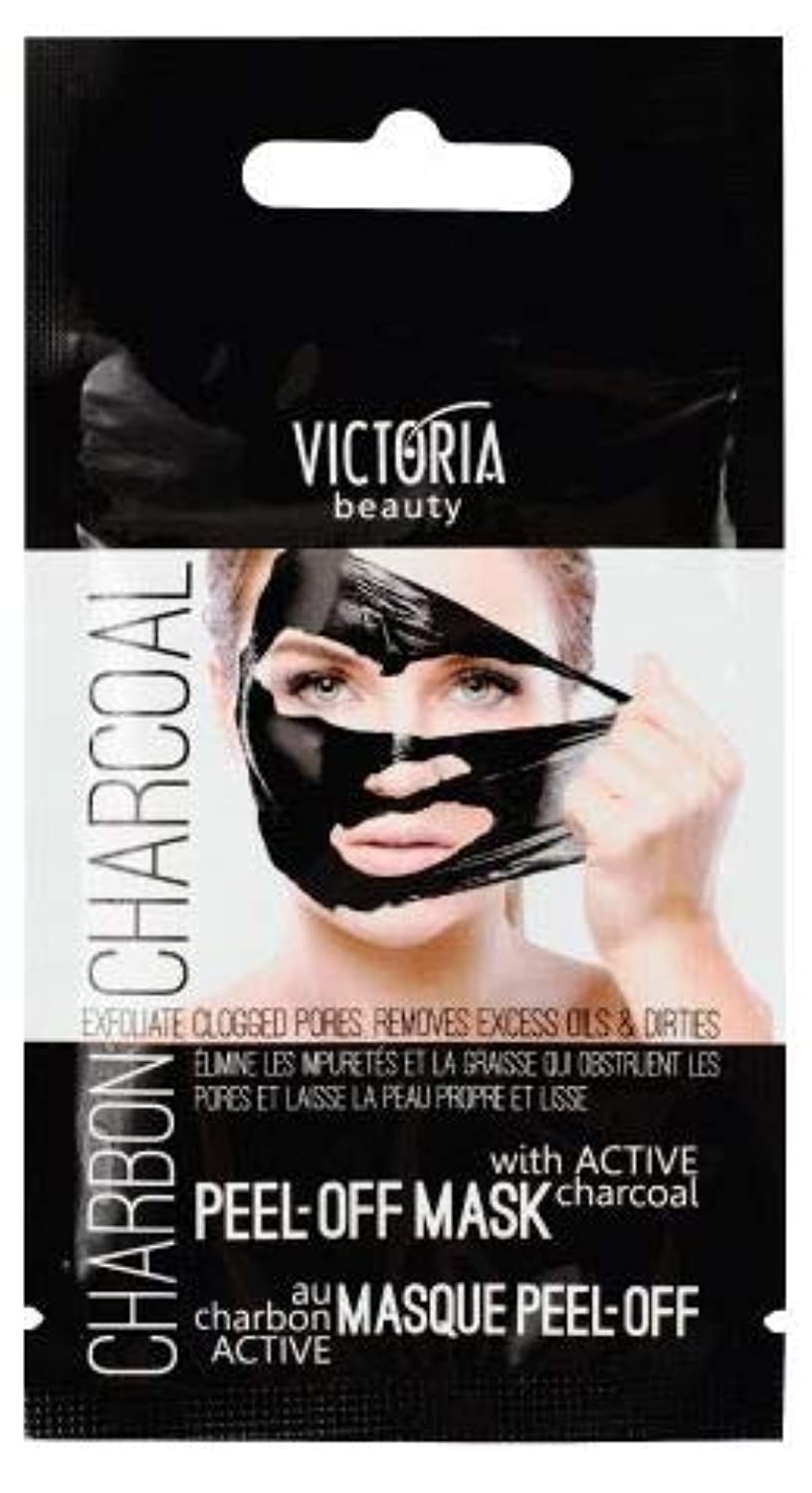 Victoria Beauty Elements Detox Peel-Off Face Mask with Activated Charcoal, 10 ml