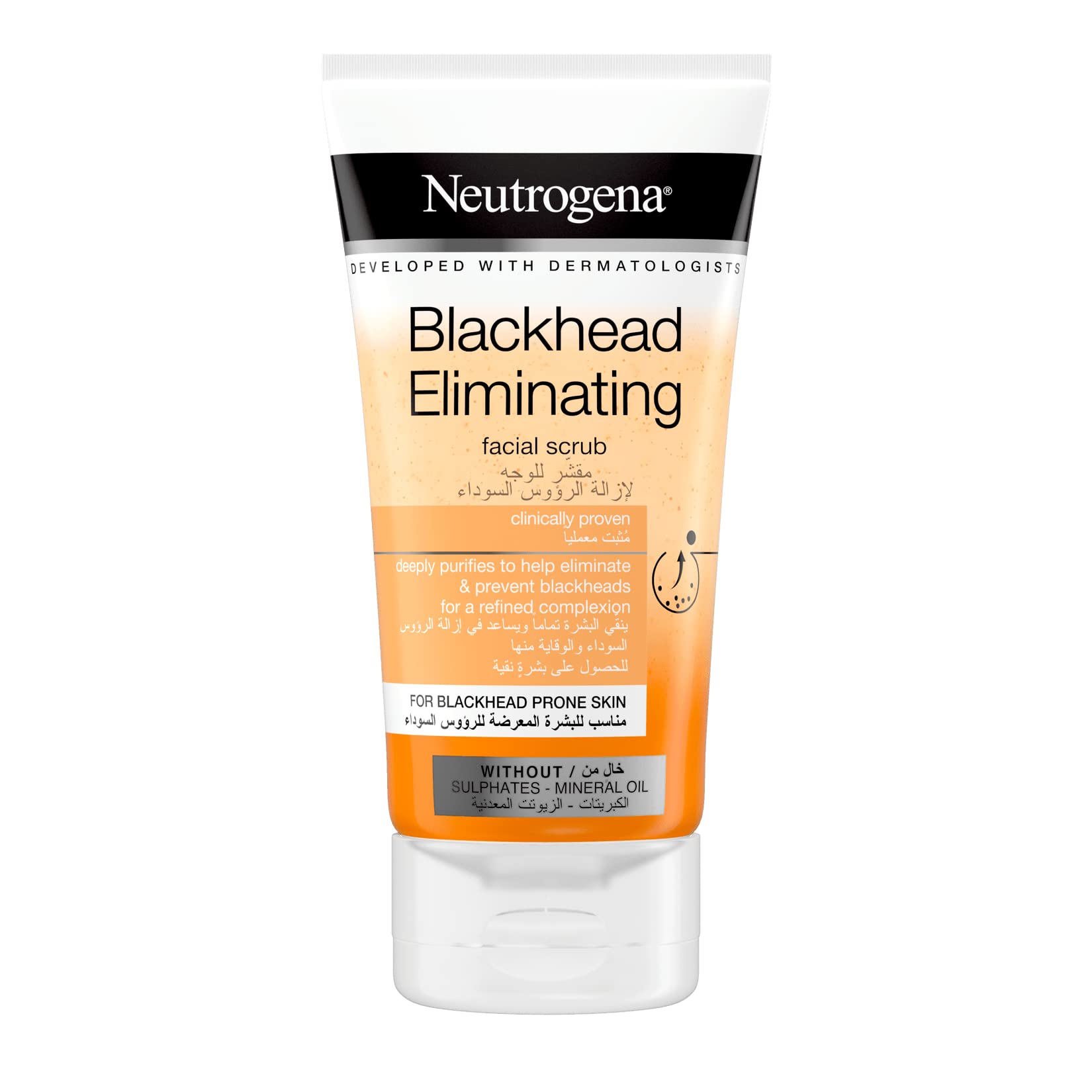 NeutrogenaBlackhead Eliminating Facial Scrub 150 ml