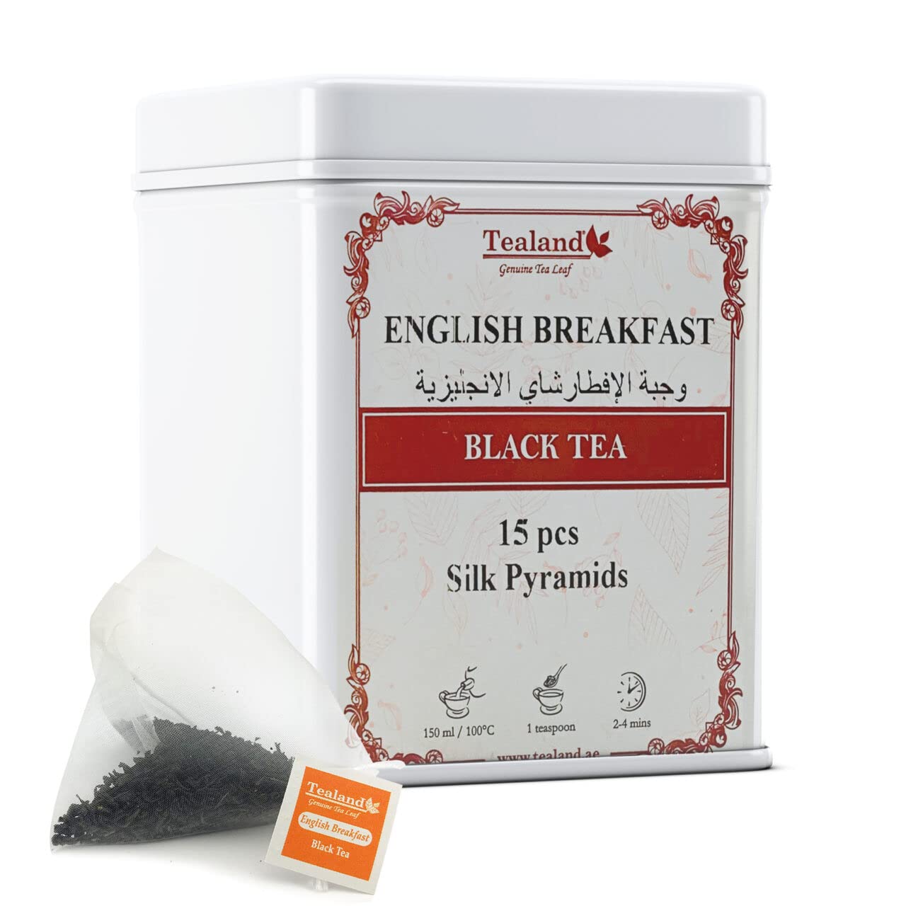 Pyramid English Breakfast Special Strong Malty Loose Leaf Breakfast Invigorating Aroma 100% Natural Ingredients Anti-Oxidants Rich 15pcs