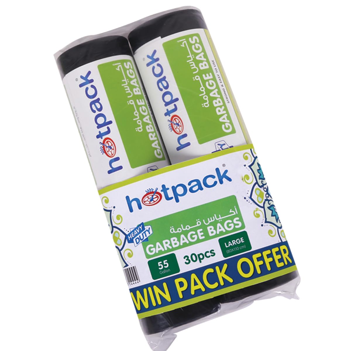 HotpackGarbage Bag Roll Twin Pack, Large 55 Gallon X 15 Pcs, 80 X 110cm