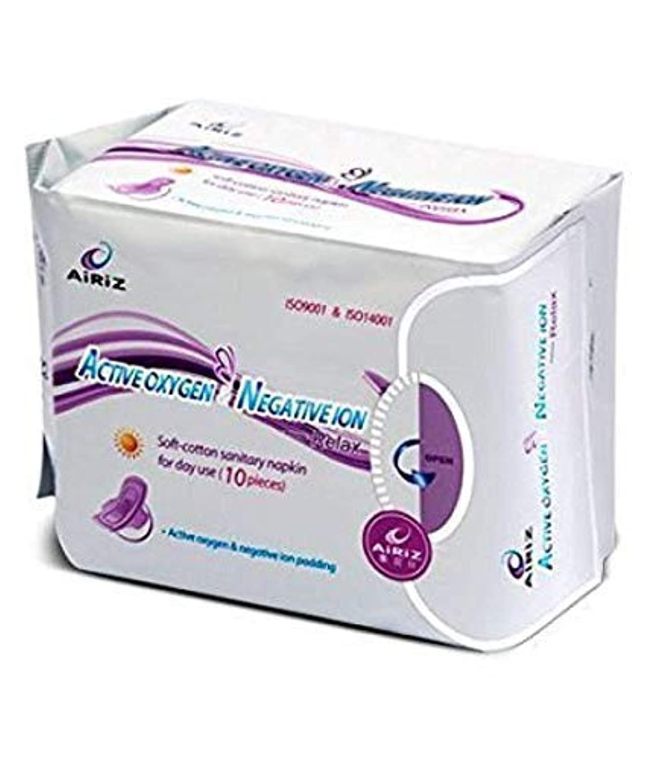 AIRIZ Active Oxygen & Negative Ion Relax Soft Cotton Sanitary Napkin For Day Use - (Pack of 10 Pads In 1 Pack)