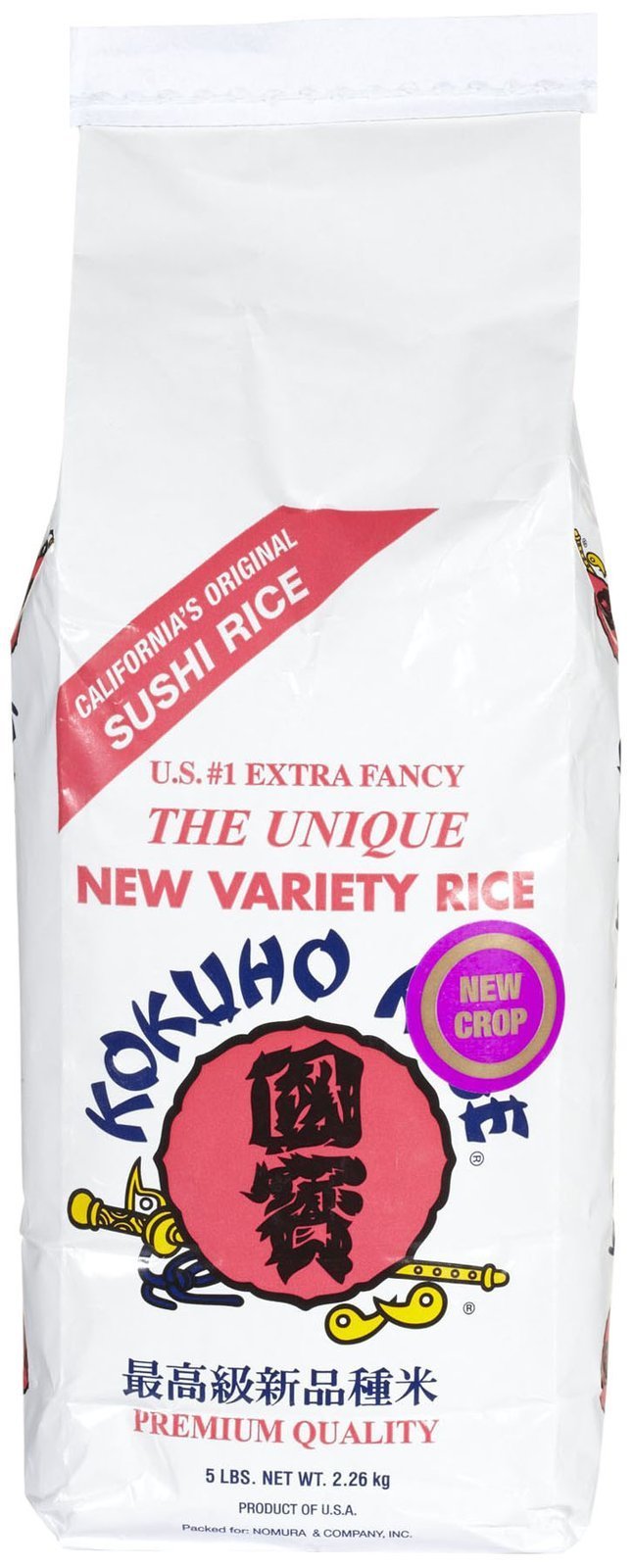 Kokuho Rose Rice, 5 lb