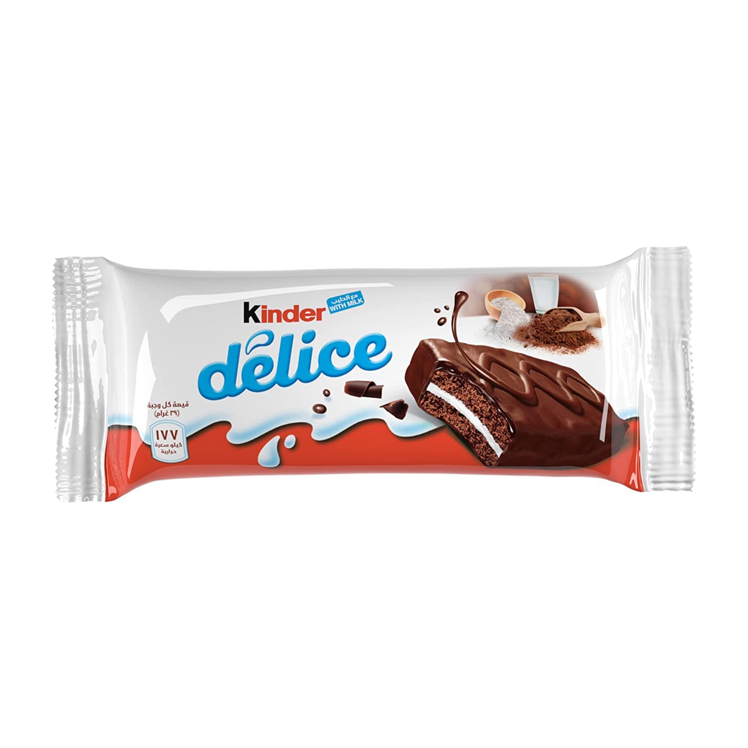 Kinder Delice Rich in Milk Chocolate Bars 39 Gram Bars (Pack of 20)