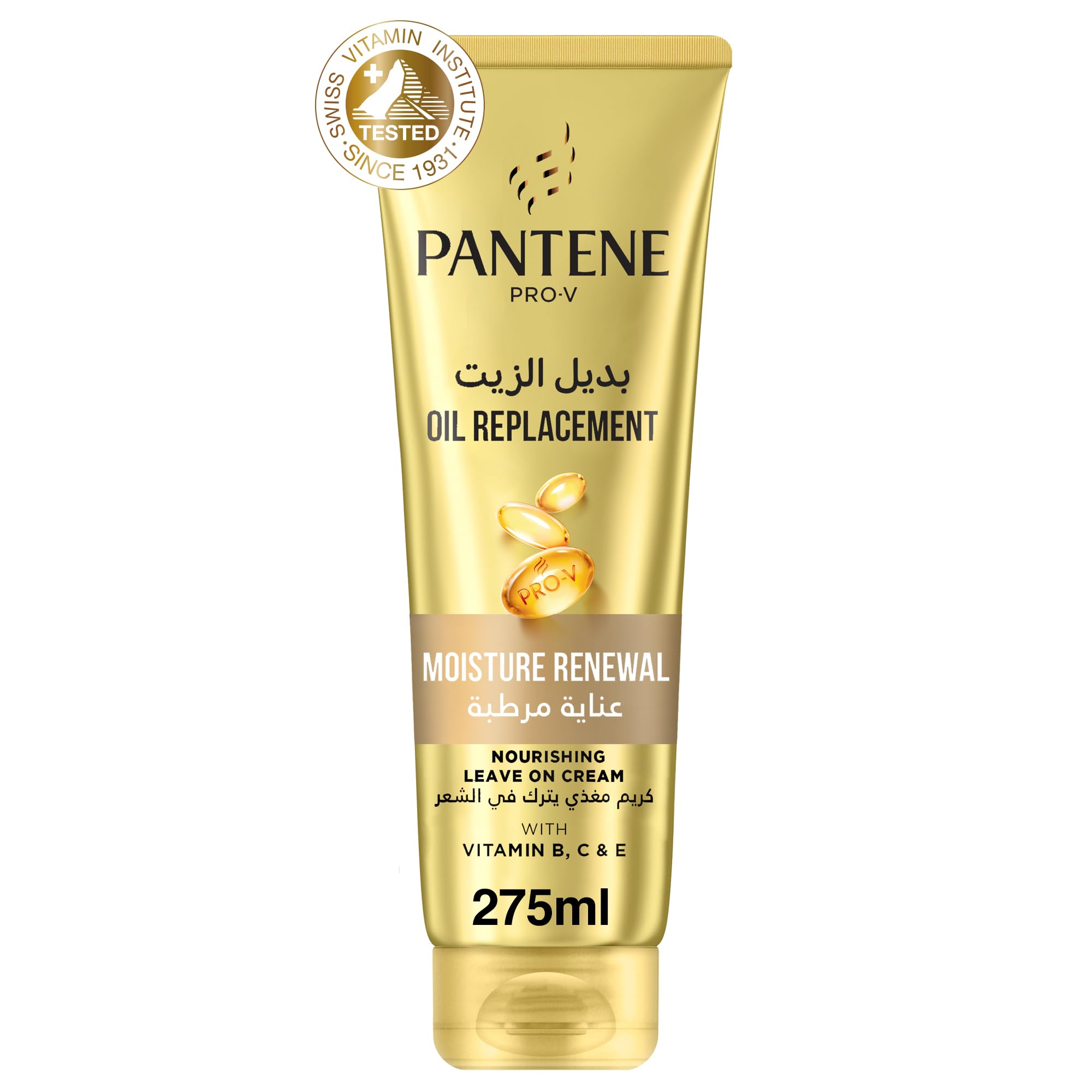 Pantene Pro V Moisture Renewal Oil Replacement For Dry Hair, Leave In Conditioner, 275 Ml, Multicolor