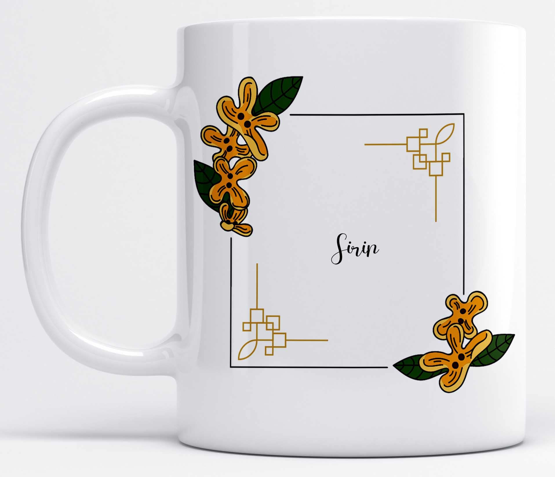 LOROFY Name Sirin Printed Yellow Flower & Leaves Design Ceramic Coffee Mug (350ML)