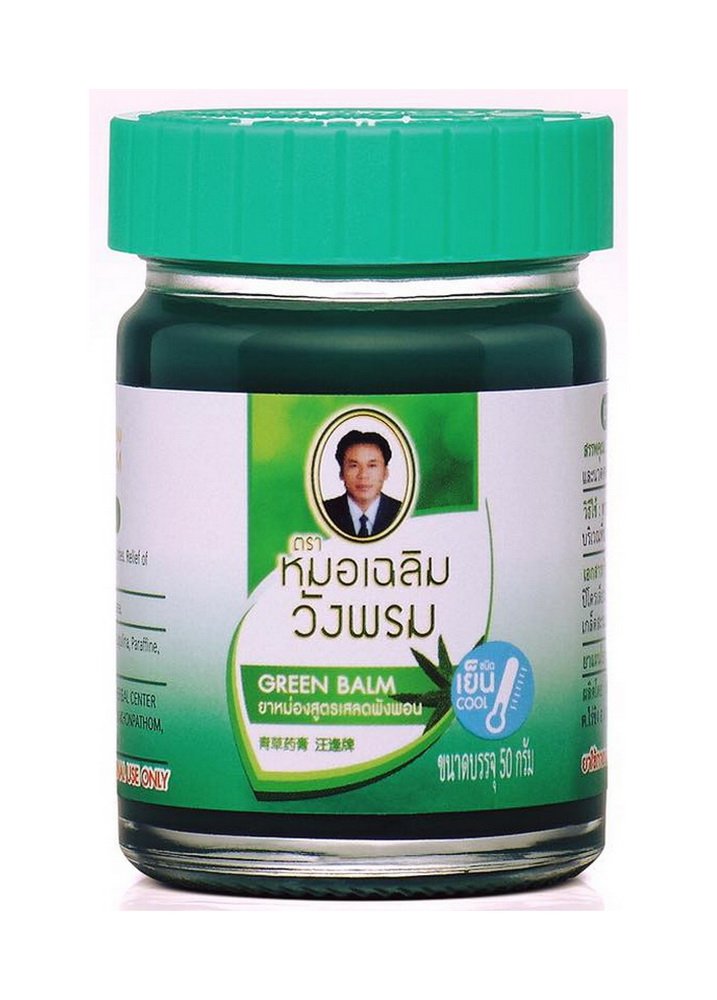 WANG PROM herb 50g THAI HERBAL MASSAGE RELIEF PAIN GREEN BALM