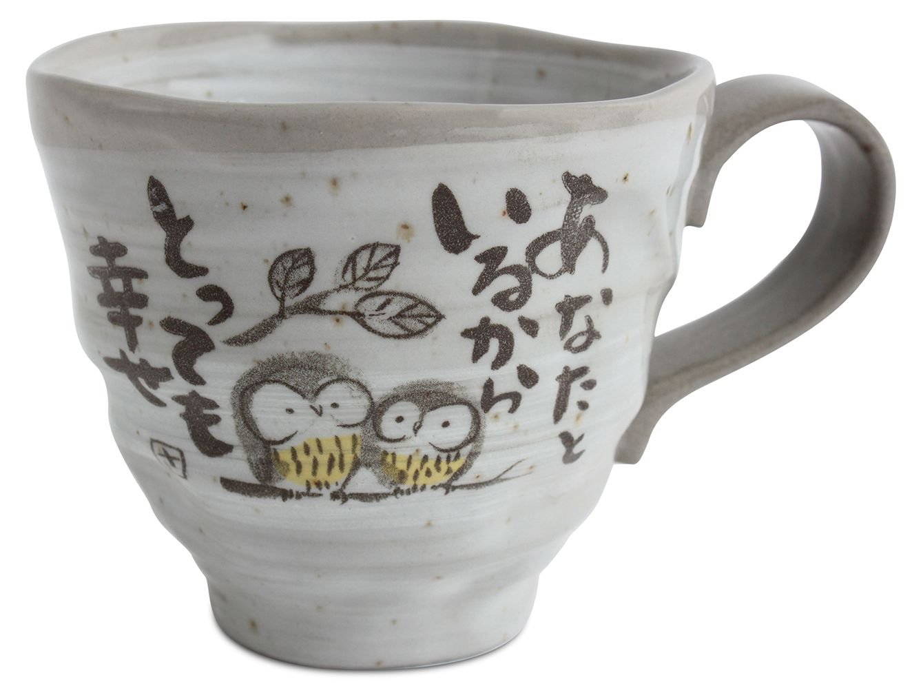 Mino ware Japanese Pottery Mug Cup Owl Family Gray Sanaegama made in Japan (Japan Import) KSM004