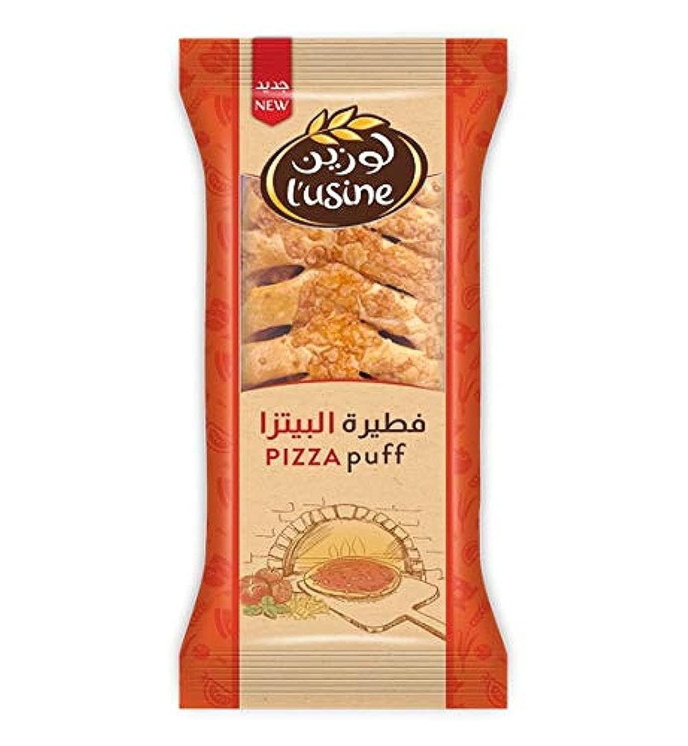 Lusine Pizza Puff 90g