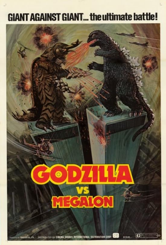 Godzilla vs. Megalon Movie Poster (11 x 17)