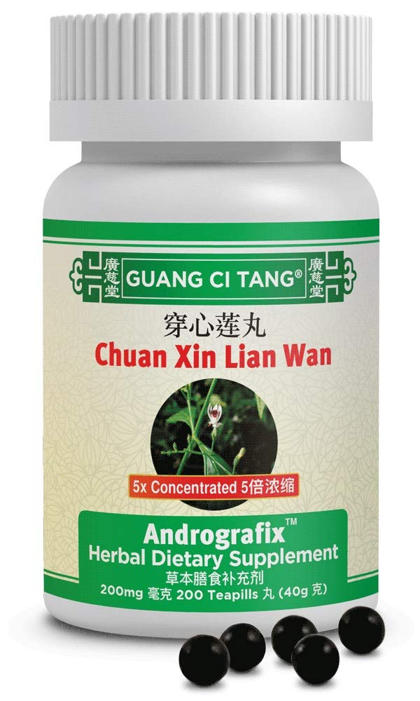 Guang Ci Tang - Andrografix Formerly InflamClear Chuan Xin Lian Wan - 200 Pills