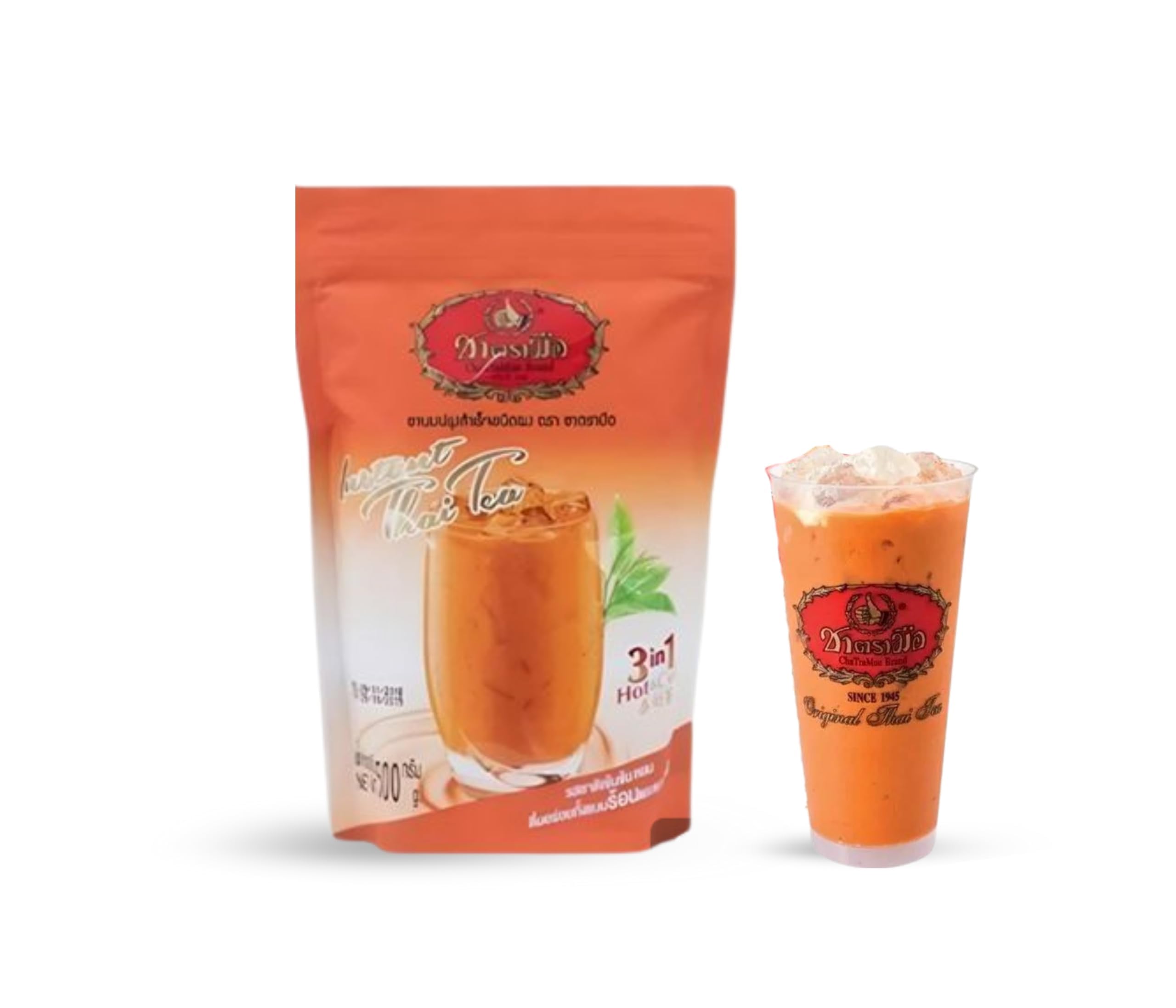 Global Bites Insant Thai Tea of Thailand ChaTraMue| Refreshing Aromatic Instant Tea Premix | 2 in 1 Hot & Cold Thai chai thai tea (Pack of5 sachet)