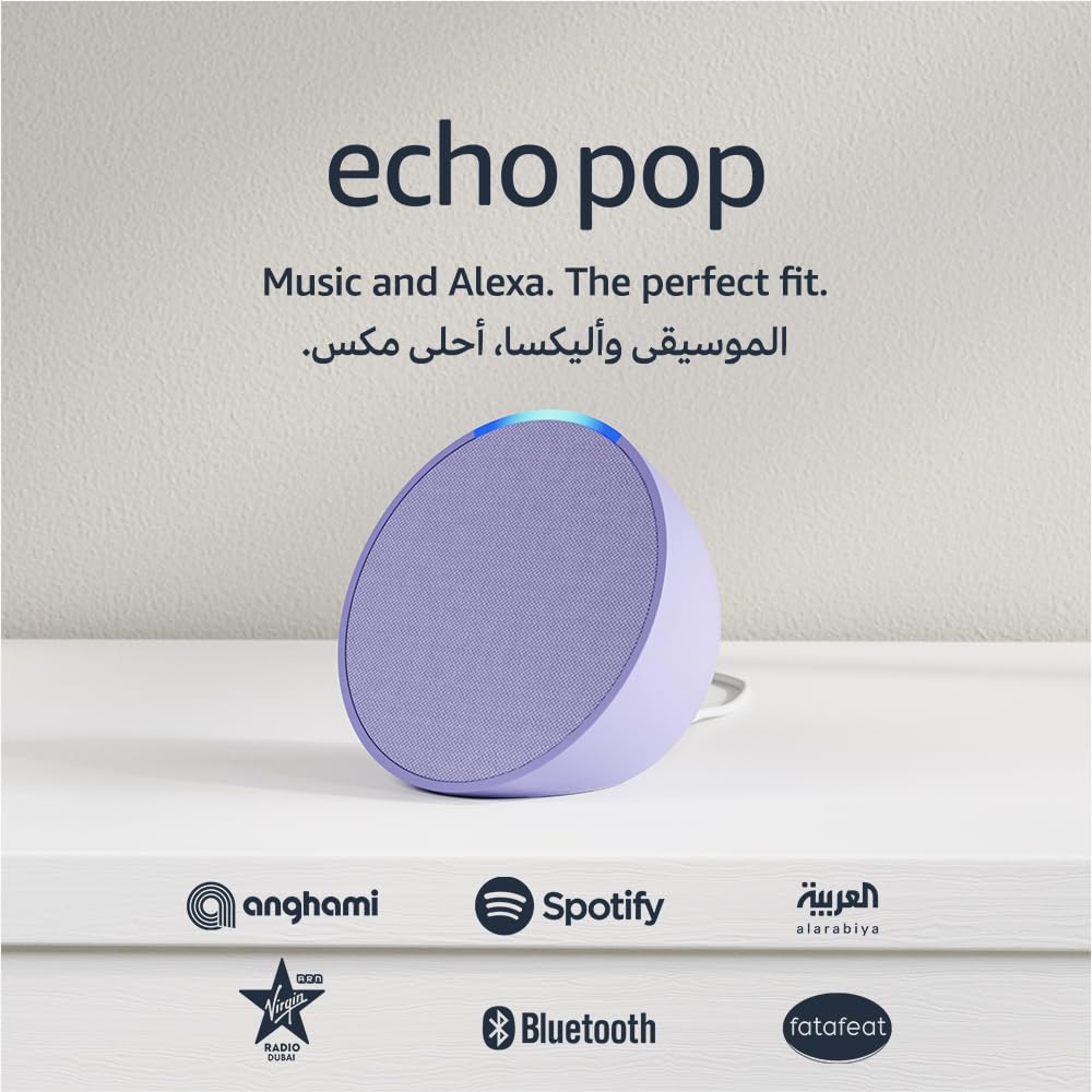 Echo Pop | Full sound compact Wi-Fi & Bluetooth smart speaker with Alexa | Use your voice to control smart home devices, play music or the Quran, and more (speaks English & Khaleeji) | Lavender