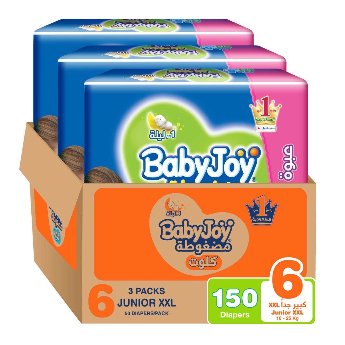 BabyJoyCulotte Pants Diaper, Size 6, Junior XXL, 16-25 Kg, Giant Pack Bundle, 150 Diapers