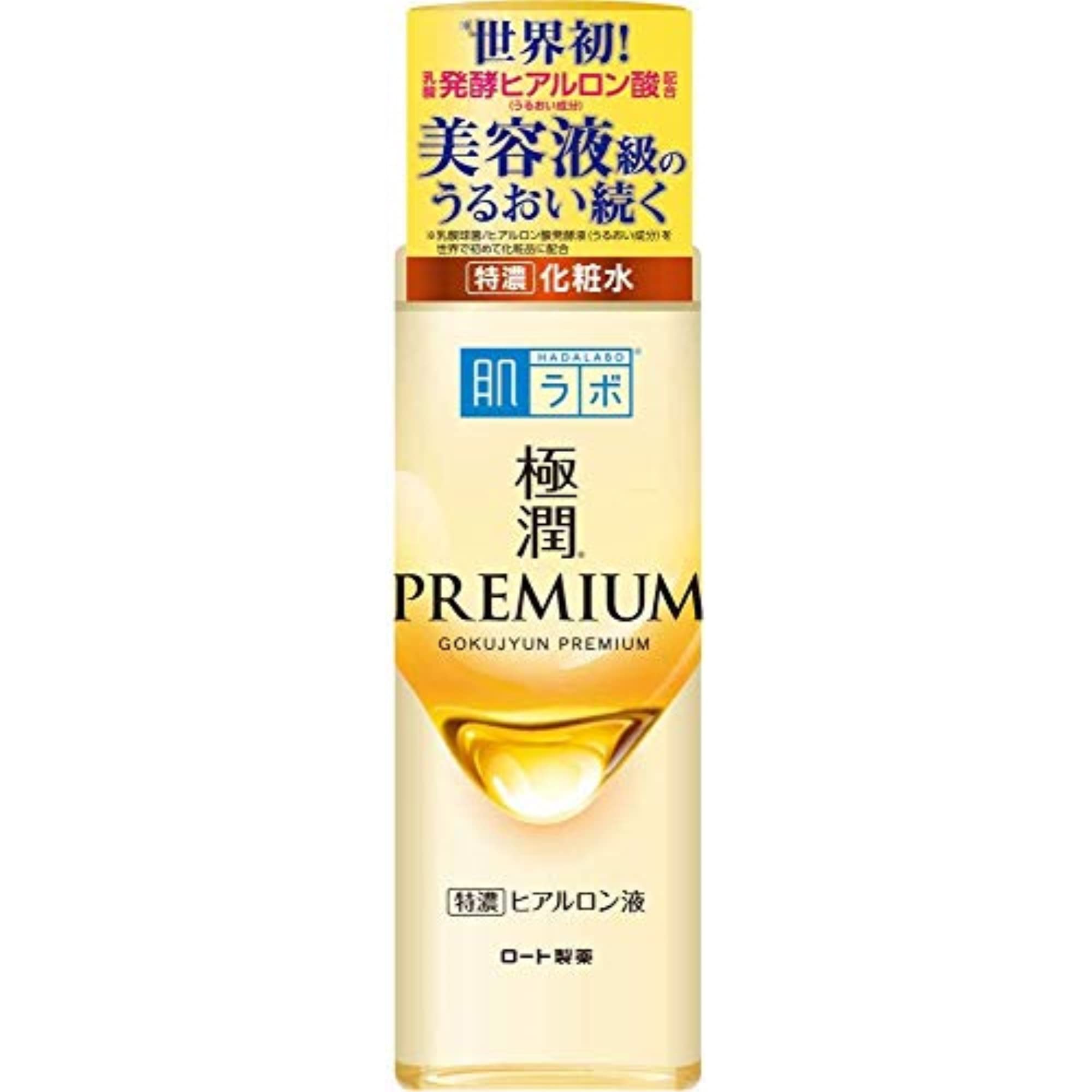 HADA LABO Premium Hydrating Lotion 170ml