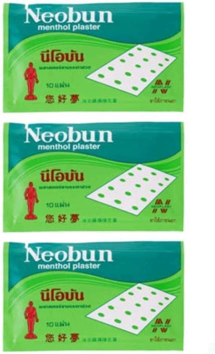 3PCS NEOBUN Menthol Plaster Pain Relief Analgesic Cool Gel Pads Muscle Ache 1 Pack - 10 Sheet Pads