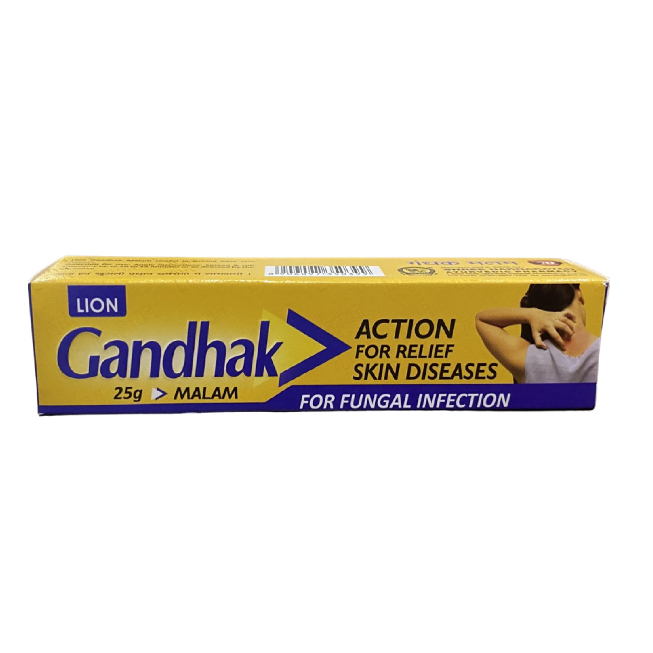 Lion Gandhak Malam - Action for Relief Skin Diseases - For Fungal Infection - 25g