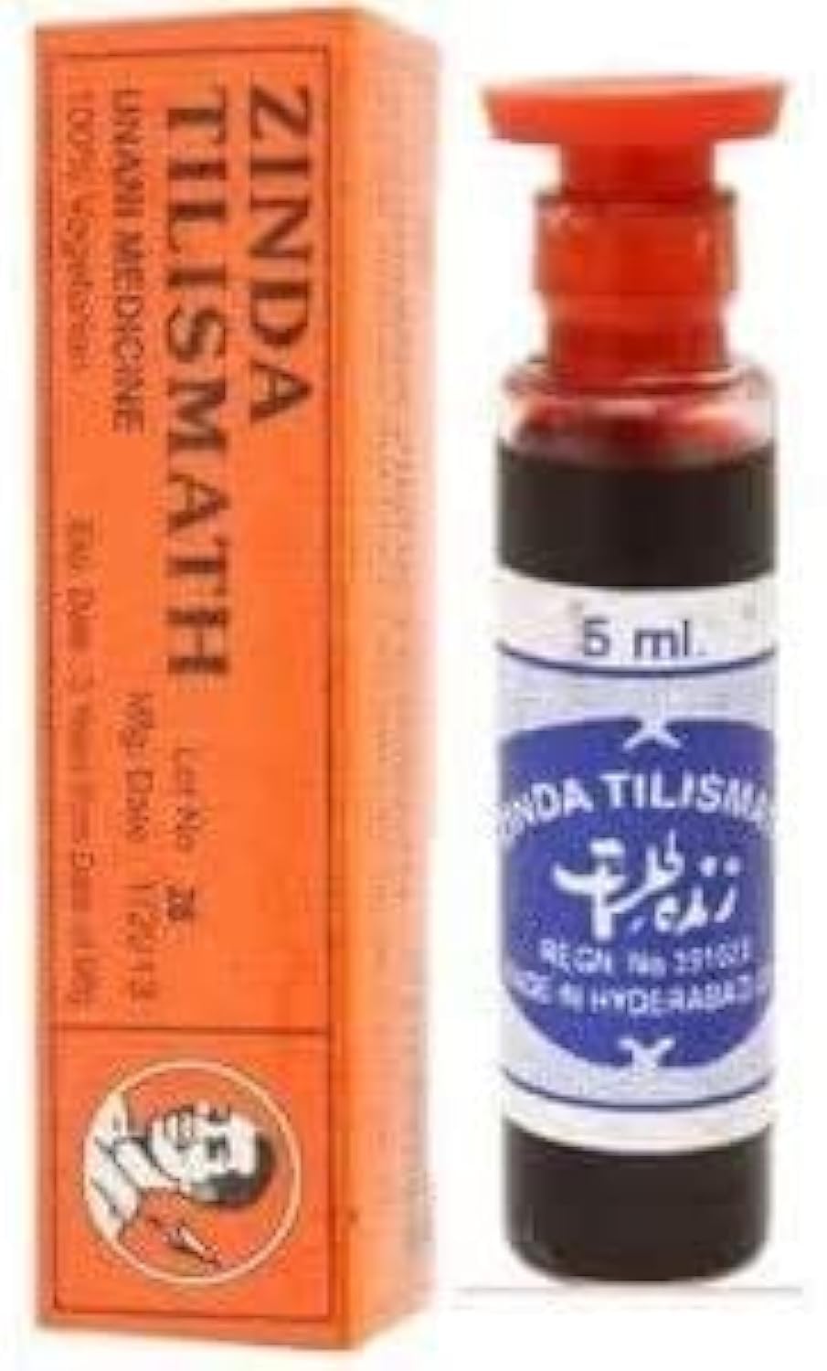 RSINCZinda Tilismath 5ml from India QTY - 10 PCS