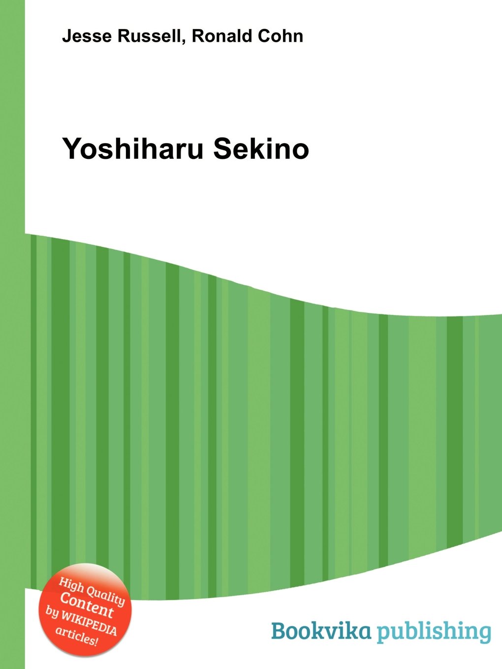 Yoshiharu Sekino