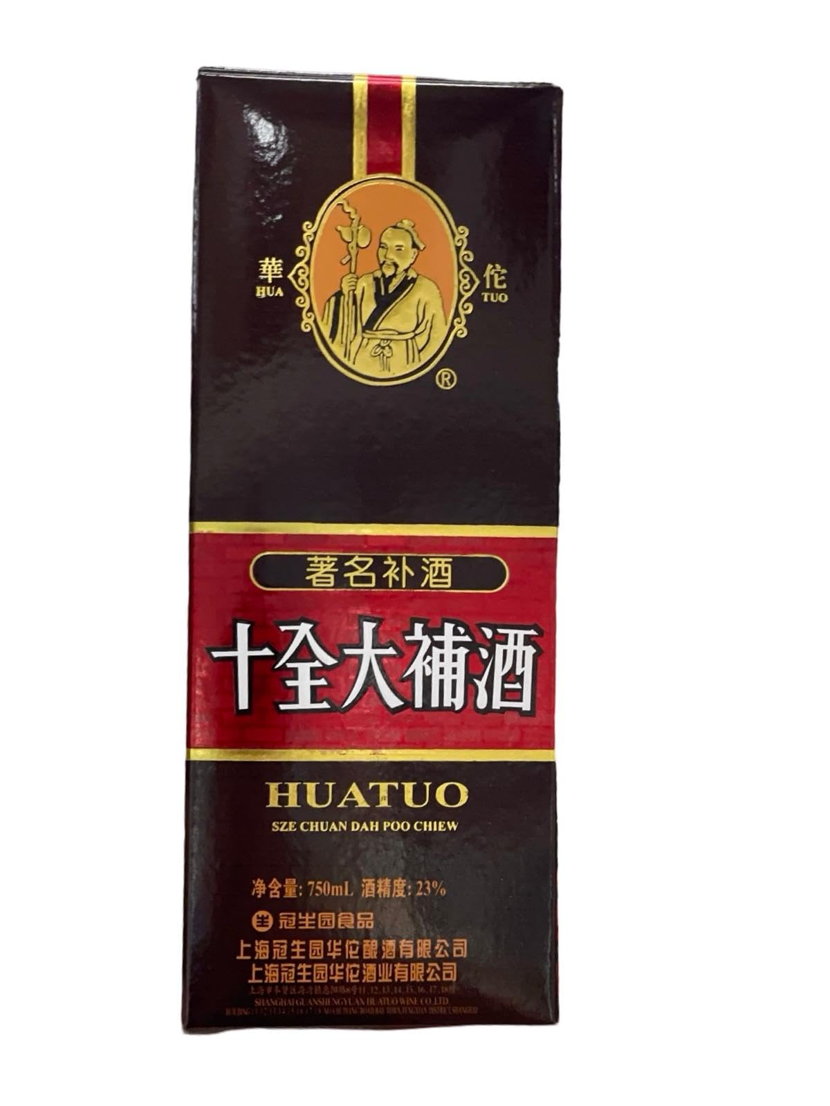 Hua Tuo Sze Chuan Dah Poo Chiew 十全大补酒 (25.4 fl oz) 750ml. Made with Shao Xing Glutinous Rice wine infused and macerated with various herbs according to traditonal prescription. Product of China - (Pack of 4) SV