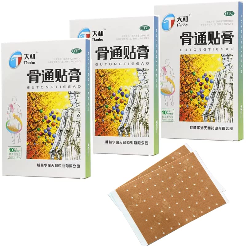 （3boxes） China herb House Hold Tian HE GU Tong TIE 中成药天和骨通贴膏 30plasters for dispel Wind and Cold, Activate Blood Circulation, Reduce Swelling and Relieve Pain