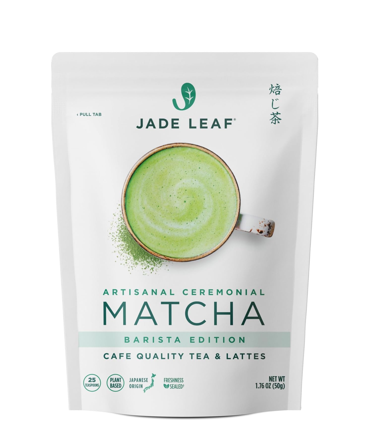 Jade Leaf Matcha Ceremonial Grade Matcha Green Tea Powder - Barista Edition For Cafe Quality Tea & Lattes - Authentic Japanese Origin - (1.76 Ounce / 50 Grams)